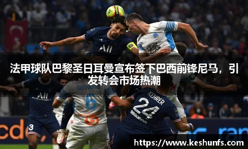 XK星空体育