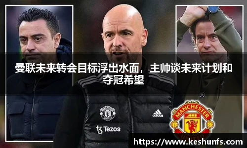 XK星空官网