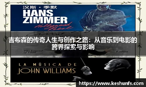 XK星空体育