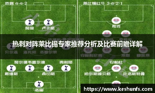 XK星空体育