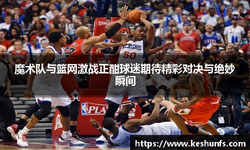 XK星空体育