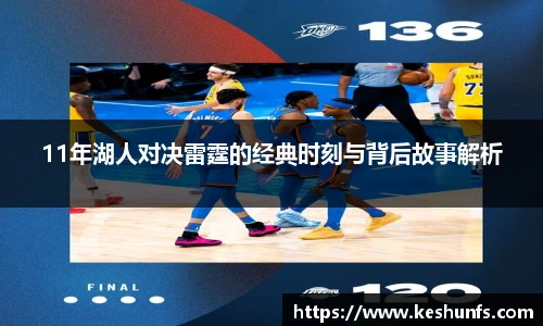 XK星空体育