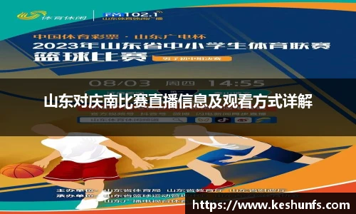 XK星空官网