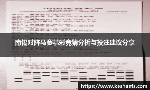 XK星空体育
