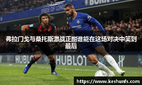 XK体育
