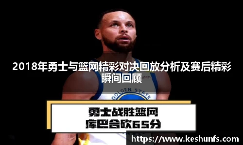 XK体育