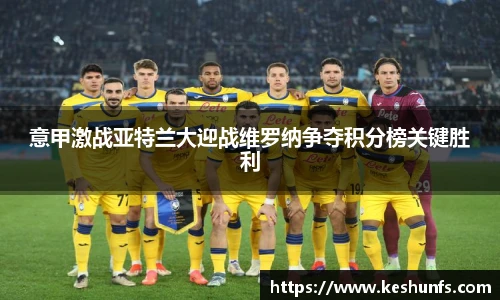 XK星空体育